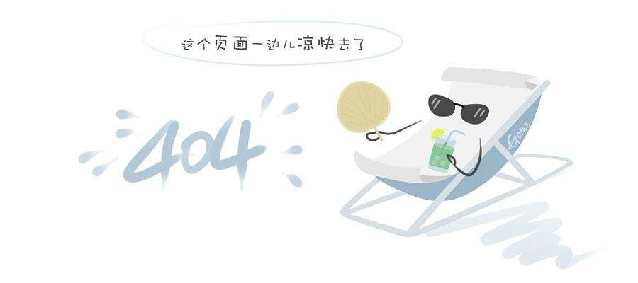 潢川县交通运输局安装非现场执法超限检测系统